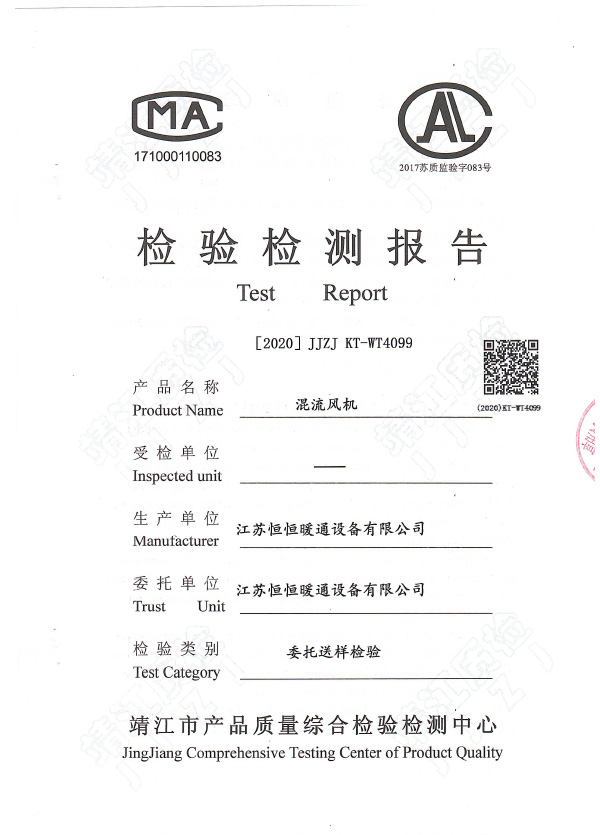 �����L(f��ng)�C(j��)